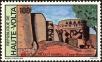 Stamp ID#193208 (1-233-8878)