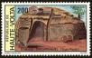Stamp ID#193209 (1-233-8879)