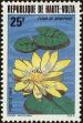 Stamp ID#193212 (1-233-8882)