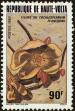 Stamp ID#193215 (1-233-8885)