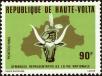 Stamp ID#193220 (1-233-8890)