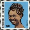 Stamp ID#193222 (1-233-8892)