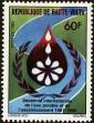 Stamp ID#193226 (1-233-8896)