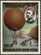 Stamp ID#193233 (1-233-8903)