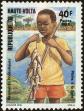 Stamp ID#193240 (1-233-8910)