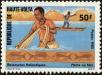 Stamp ID#193241 (1-233-8911)