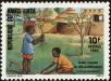 Stamp ID#193243 (1-233-8913)