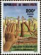 Stamp ID#193246 (1-233-8916)