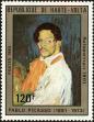 Stamp ID#193248 (1-233-8918)