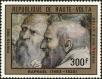 Stamp ID#193250 (1-233-8920)