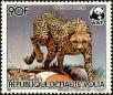 Stamp ID#193265 (1-233-8935)