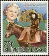 Stamp ID#193290 (1-233-8960)
