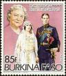 Stamp ID#193291 (1-233-8961)