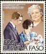 Stamp ID#193292 (1-233-8962)