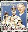 Stamp ID#193293 (1-233-8963)