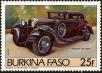 Stamp ID#193295 (1-233-8965)