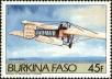 Stamp ID#193296 (1-233-8966)