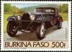 Stamp ID#193298 (1-233-8968)