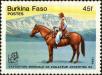 Stamp ID#193303 (1-233-8973)