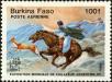 Stamp ID#193305 (1-233-8975)