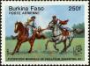 Stamp ID#193308 (1-233-8978)