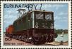 Stamp ID#193309 (1-233-8979)
