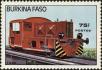 Stamp ID#193310 (1-233-8980)
