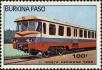 Stamp ID#193312 (1-233-8982)
