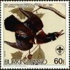 Stamp ID#193315 (1-233-8985)
