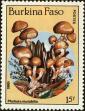 Stamp ID#193328 (1-233-8998)
