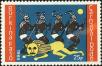 Stamp ID#193337 (1-233-9007)