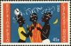 Stamp ID#193339 (1-233-9009)