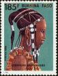 Stamp ID#193354 (1-233-9024)