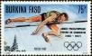 Stamp ID#193355 (1-233-9025)