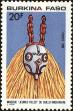 Stamp ID#193367 (1-233-9037)