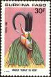 Stamp ID#193368 (1-233-9038)