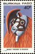 Stamp ID#193369 (1-233-9039)