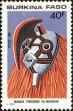 Stamp ID#193369 (1-233-9039)