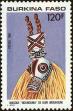Stamp ID#193370 (1-233-9040)