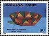 Stamp ID#193373 (1-233-9043)