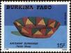 Stamp ID#193373 (1-233-9043)
