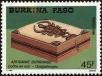 Stamp ID#193376 (1-233-9046)