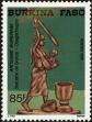 Stamp ID#193377 (1-233-9047)