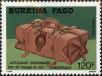 Stamp ID#193378 (1-233-9048)
