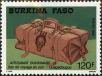 Stamp ID#193378 (1-233-9048)