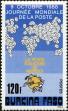 Stamp ID#193379 (1-233-9049)
