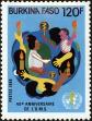 Stamp ID#193380 (1-233-9050)