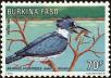 Stamp ID#193381 (1-233-9051)