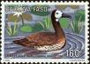 Stamp ID#193384 (1-233-9054)