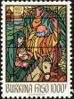 Stamp ID#193392 (1-233-9062)